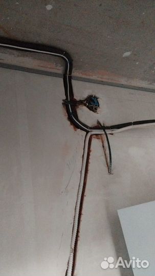 Кондиционер