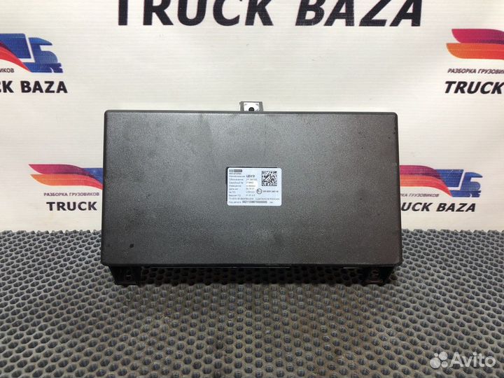 2113867000 Блок управления электрооборудования цбу