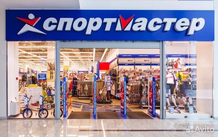 Бонусы Спортмастер 889