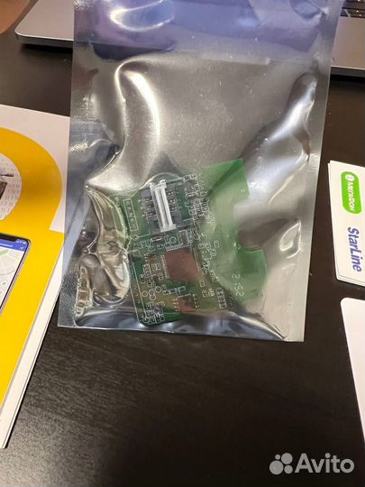 Starline gsm модуль для автосигнализации