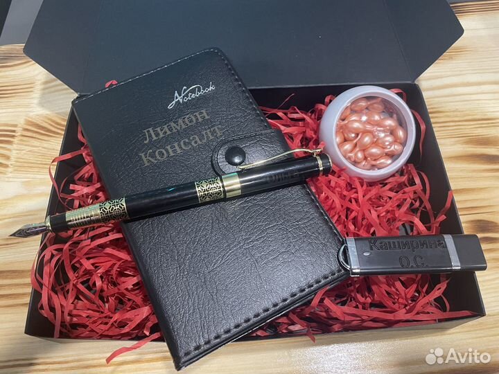 Подарочный набор для учителя