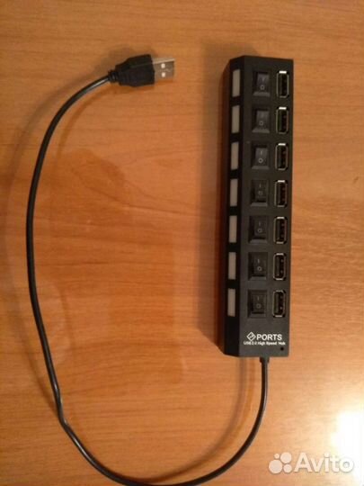 Usb
