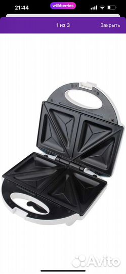 Бутербродница новая