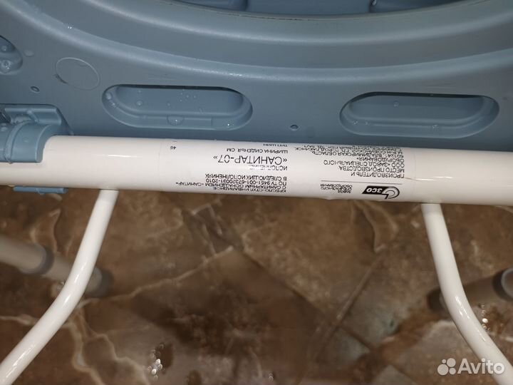 Санитарный стул Санитар 07 в идеальном состоянии