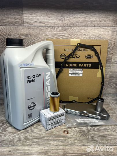 Комплект для замены масла в вариаторе Nissan CVT