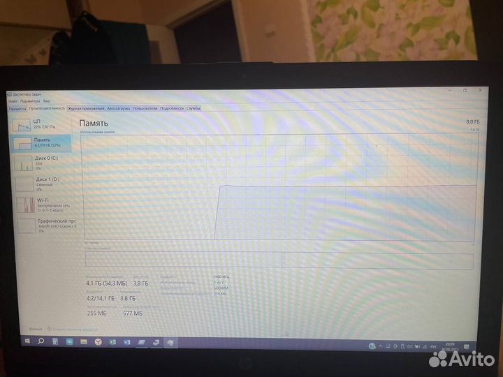 Ноутбук hp 15-da1060ur