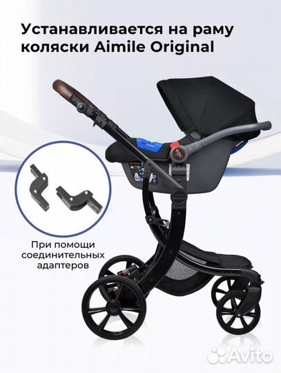 Автолюлька Farfello KS-2150/a