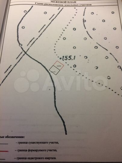 Гараж, 23 м²