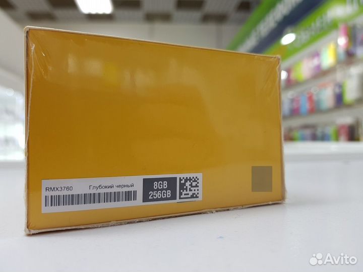 realme C53, 8/256 ГБ
