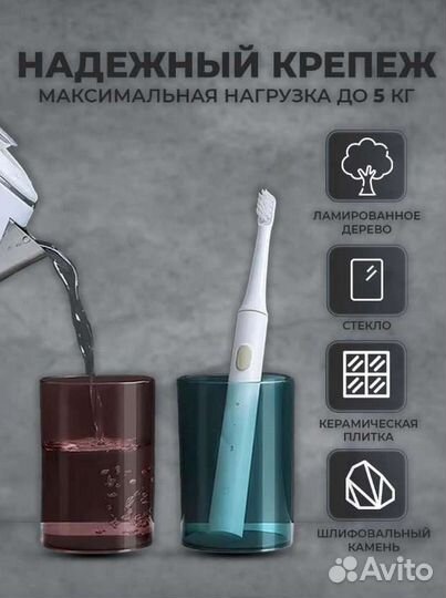 Дозатор для ванной комнаты настенный новый