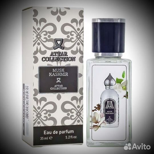 Attar collection musk kashmir