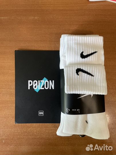 Носки Nike Everyday Оригинал