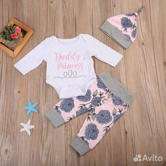 Детская одежда