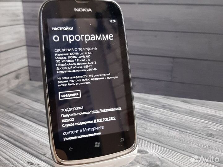 Nokia Lumia 610, 8 ГБ