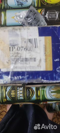 Кольца поршневые ford 79mm,и поршня 76 мм