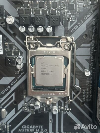 Комплектующие для пк