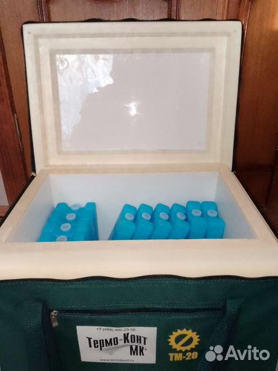 Сумка холодильник