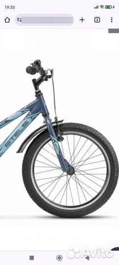 Велосипед Stels Pilot-210 VC 20