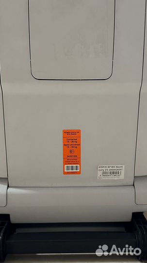Аатомобильное кресло britax romer