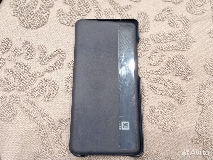 Чехол Samsung SMART clear view cover S20