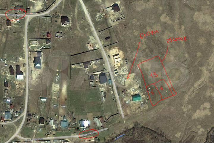 Участок 6 сот. (ИЖС)