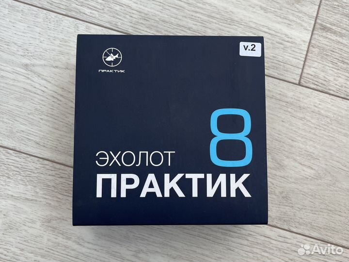 Эхолот практик 8