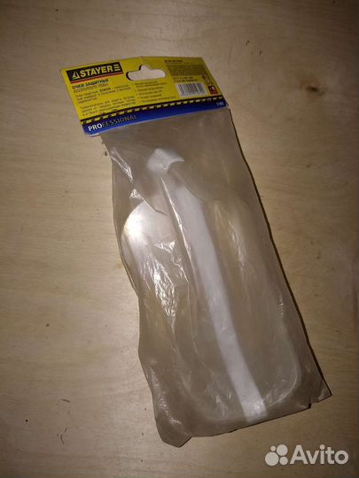 Очки защитные