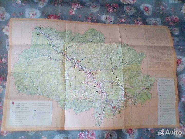 Советские Туристские карты, автомобильных дорог