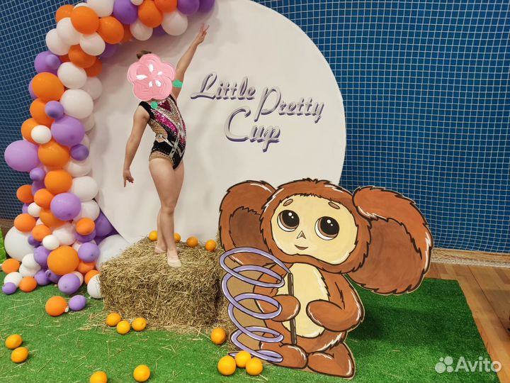 Купальник для художественной гимнастики 128-134