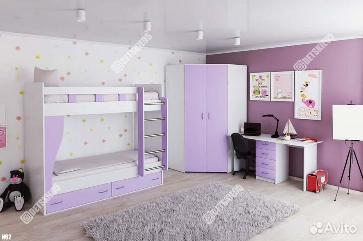 Детская Мебель N5