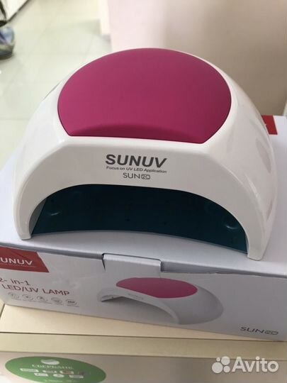 Лучшая лампа