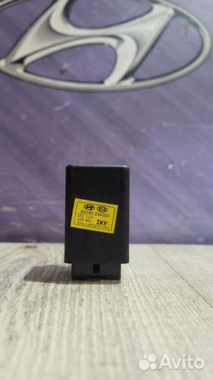 Блок электронный Hyundai IX35