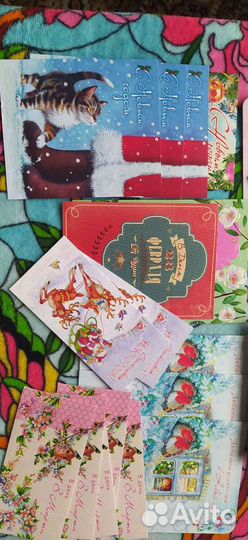 Много открыток