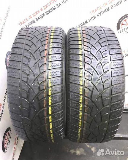 Dunlop SP Winter Sport 3D 225/55 R17 97H