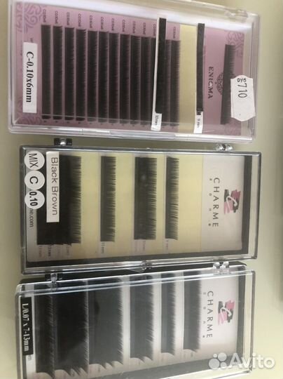 Материалы для наращивания ресниц