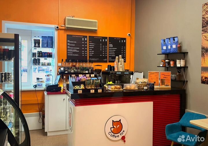 Готовый бизнес Кофейня