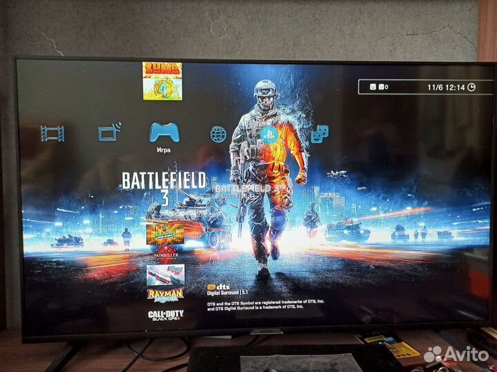 Sony PS3 super slim 500gb