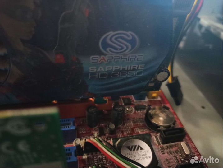 Компьютер всборе процессор блок питания корпус Мат