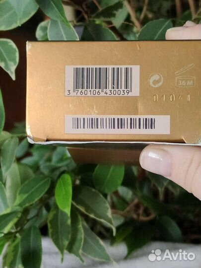 Духи винтаж