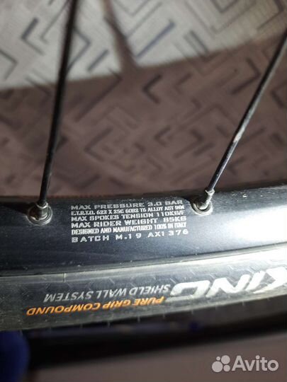 Велосипедное седло (копия спеша )