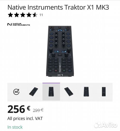 Native Instruments Traktor X1 MK3