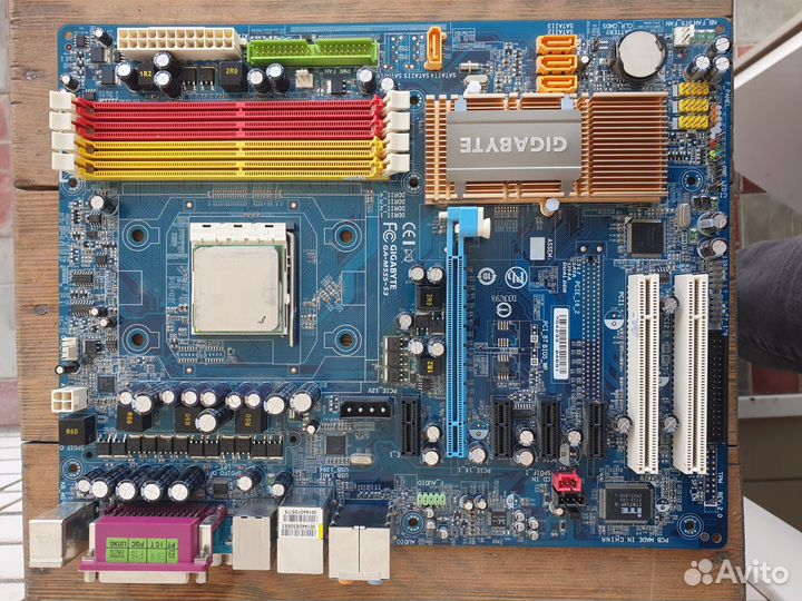 Компьютерный хлам