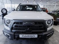 Новый Haval Dargo X 2.0 AMT, 2023, цена от 3 099 000 руб.