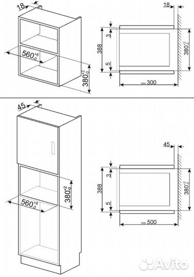 Встраиваемая микроволновая печь Smeg FMI017X