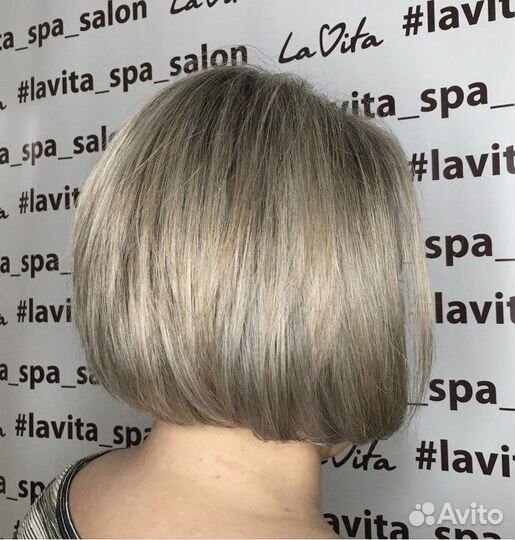 Парекмахер колорист