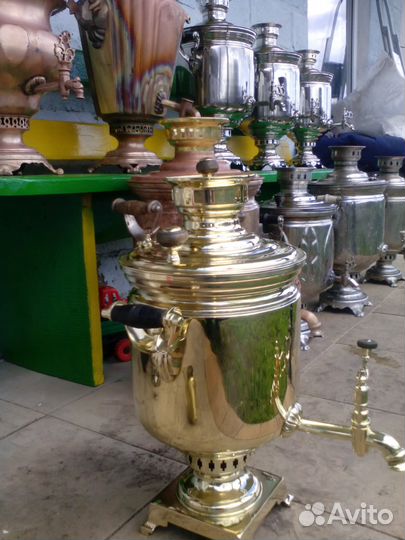 Самовары из СССР труба в подарок