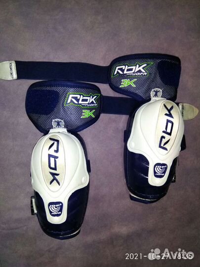Налокотники хоккейные