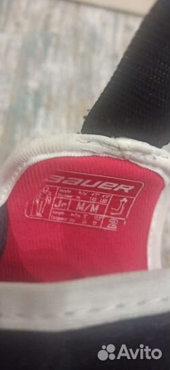 Налокотники хоккейные детские bauer