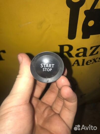 Кнопка старт-стоп Renault Megane 2 2008