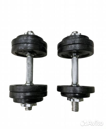 Гантели разборные 15,12.5 кг. 
